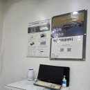 상현점 기아오토큐 이미지