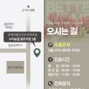 연세더좋은산부인과의원 네이버블로그
