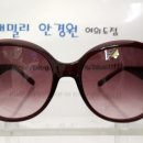 R.G안경점 이미지