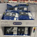 프레지니우스 카비 코리아(주) | [코스트코 대구혁신점] 12월 넷째주 할인, 행사상품 몰아보기