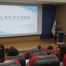 풀의우주한의원 이미지