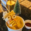 아쿠아녹주불가마사우나 | 파라다이스시티 씨메르 │ 찜질방·사우나·아쿠아스파·식당 총정리