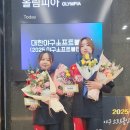 이지영 카카오 검색결과
