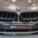 홍카모터스 이미지