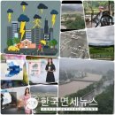 냉천삼거리 이미지