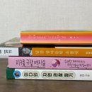 근희농장 이미지