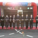 삼덕공원지하 이미지