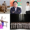 국악학당