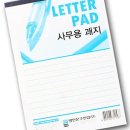 명진학교 이미지