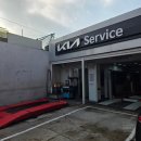 전농점기아오토큐 이미지