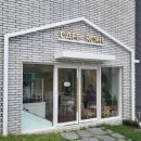 로히주