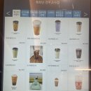 흑화당전주고사점 이미지