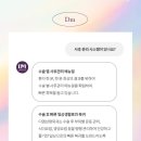 드라마성형외과의원 - 강남구 강남대로 560 | 드라마성형외과의원