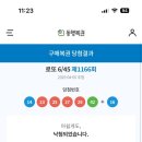 천호철물 - 천안시 동남구 쌍용대로 176 | 천호철물