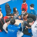오목태권도