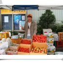 아파트 알뜰시장 이미지