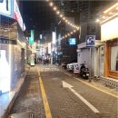 부산다올부동산중개사무소 | 연산동에서 최적의 사무실과 매물을 다올부동산에서 찾아보세요!