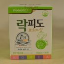 정담약국 이미지