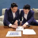 고령수산 이미지