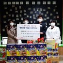 용인대 석사 태권도장 이미지