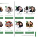 전남여성가족재단 이미지