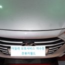 카크린 이미지