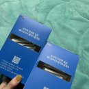 신우리약국 | 건강기능식품브랜드 추천! &#39;메디코치&#39; 나에게 맞는 맞춤영양제