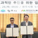 태봉산업㈜ 이미지