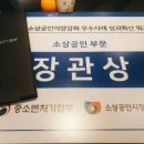 세일마트정육점 - 예산군 추사로 190 | 세일마트정육점