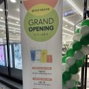 피슈마라홍탕 초곡점