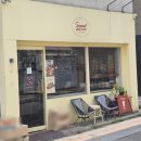 써리얼벗나이스│나의 꾸덕 말차갸또 맛집, 성신여대 카페 내돈내산 추천
