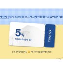 허그달