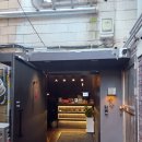★용산 맛집 숯장 후기 | 결삼겹살부터 갱시기술밥까지 제대로 먹고 온 용리단길 고기집