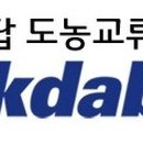 선인농장 이미지