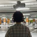 [홍대] - ‘아데르 홍대점’에서 뽀글뽀글 히피펌 한 후기_#내돈내산