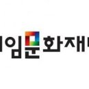 온세병원 이미지