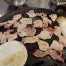 미미뒷고기 이미지