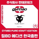 호암수청2로 이미지