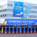 문수청사 이미지