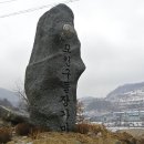 포천 구들찜가마 이미지