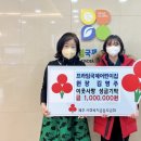 프라임국제어린이집 이미지