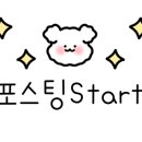 햇살머믄꼬마김밥신부점 이미지