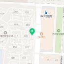 센자베스트공인중개사사무소 이미지