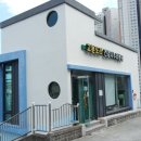 서대신1동 주민센터 이미지