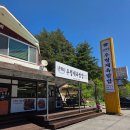 장천마을캠핑장 네이버블로그