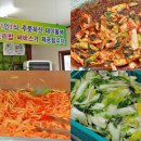 해초냉면 이미지