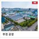 남동대로 215번길 이미지