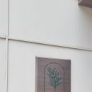 상도의료기