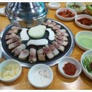 전평원 참한고기 이미지