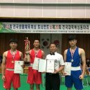 진해 복싱체육관 이미지